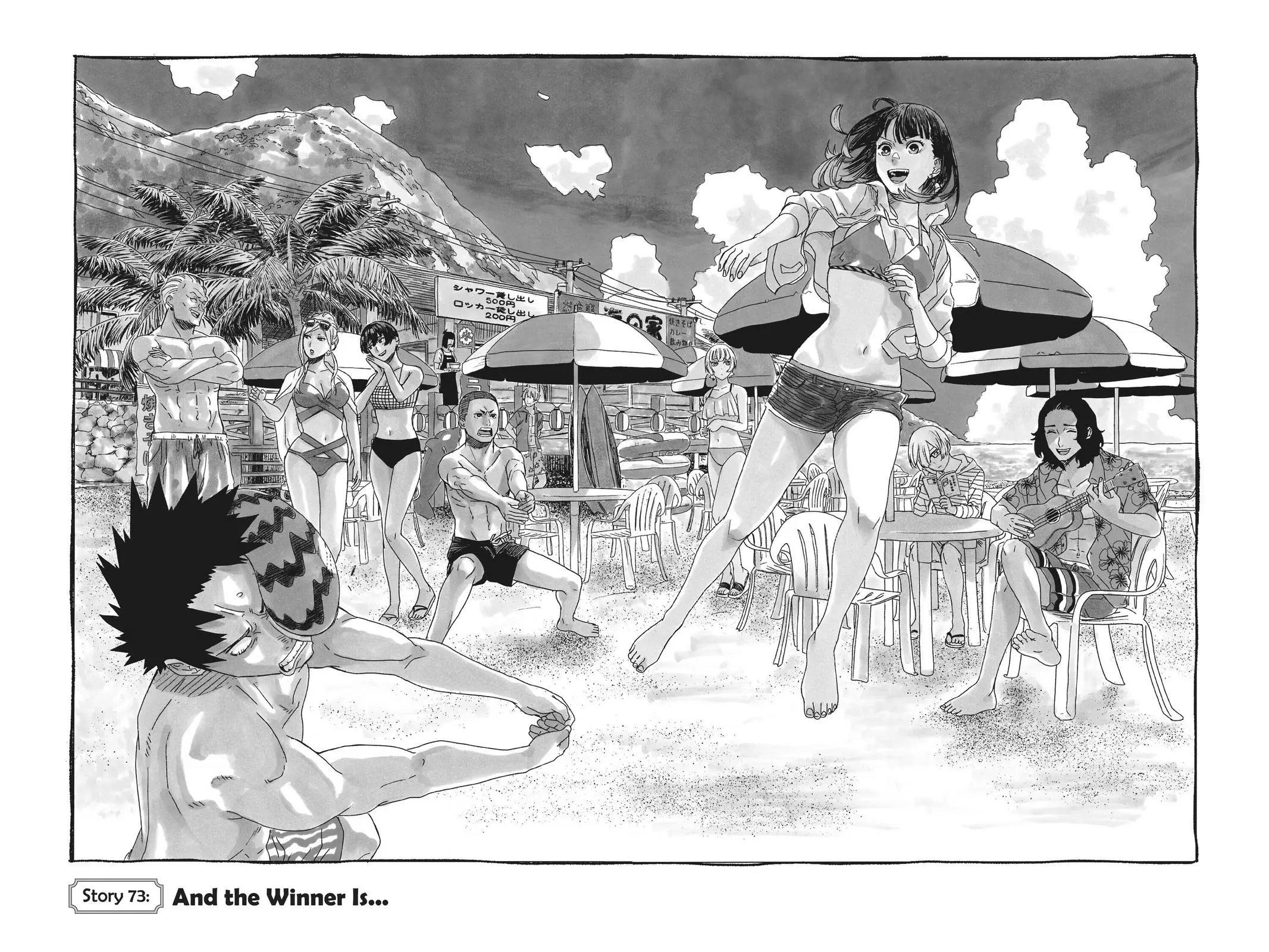 Read Akane banashi EN Manga Online