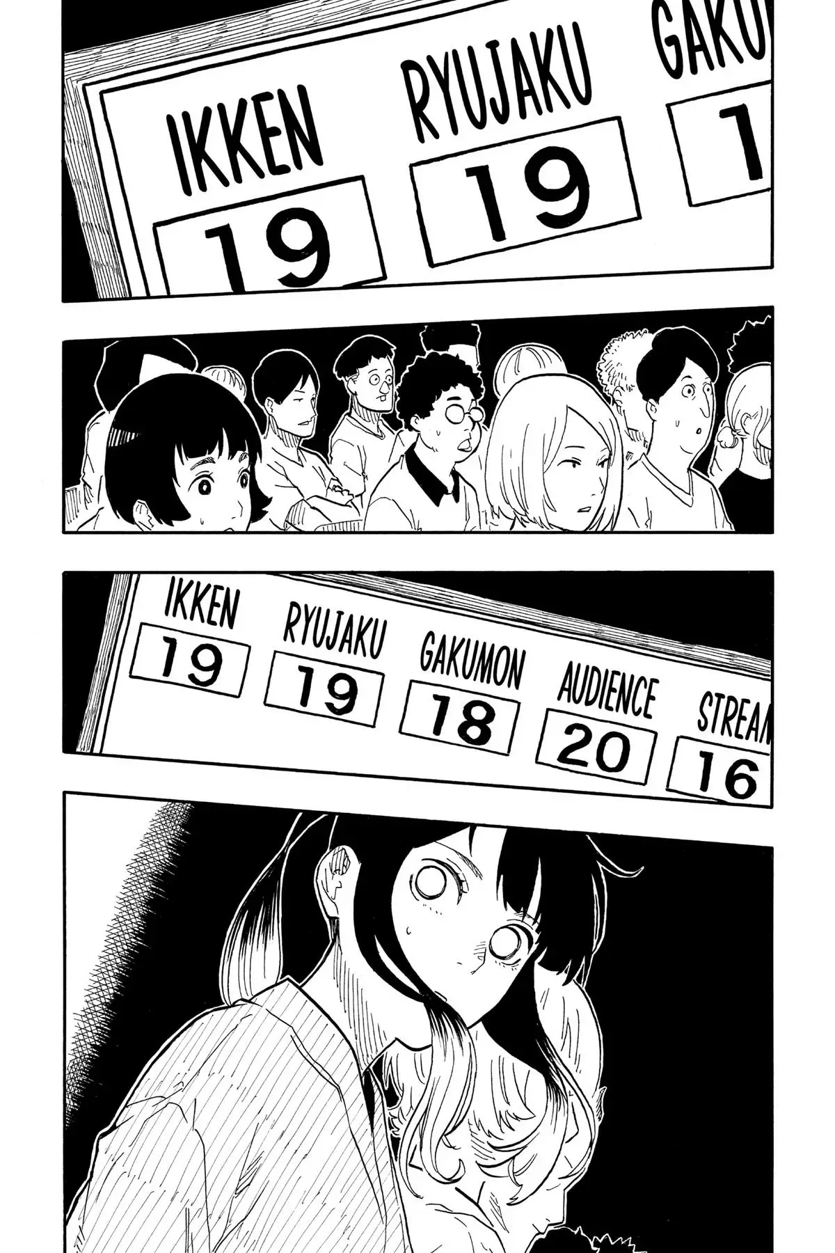Read Akane banashi EN Manga Online