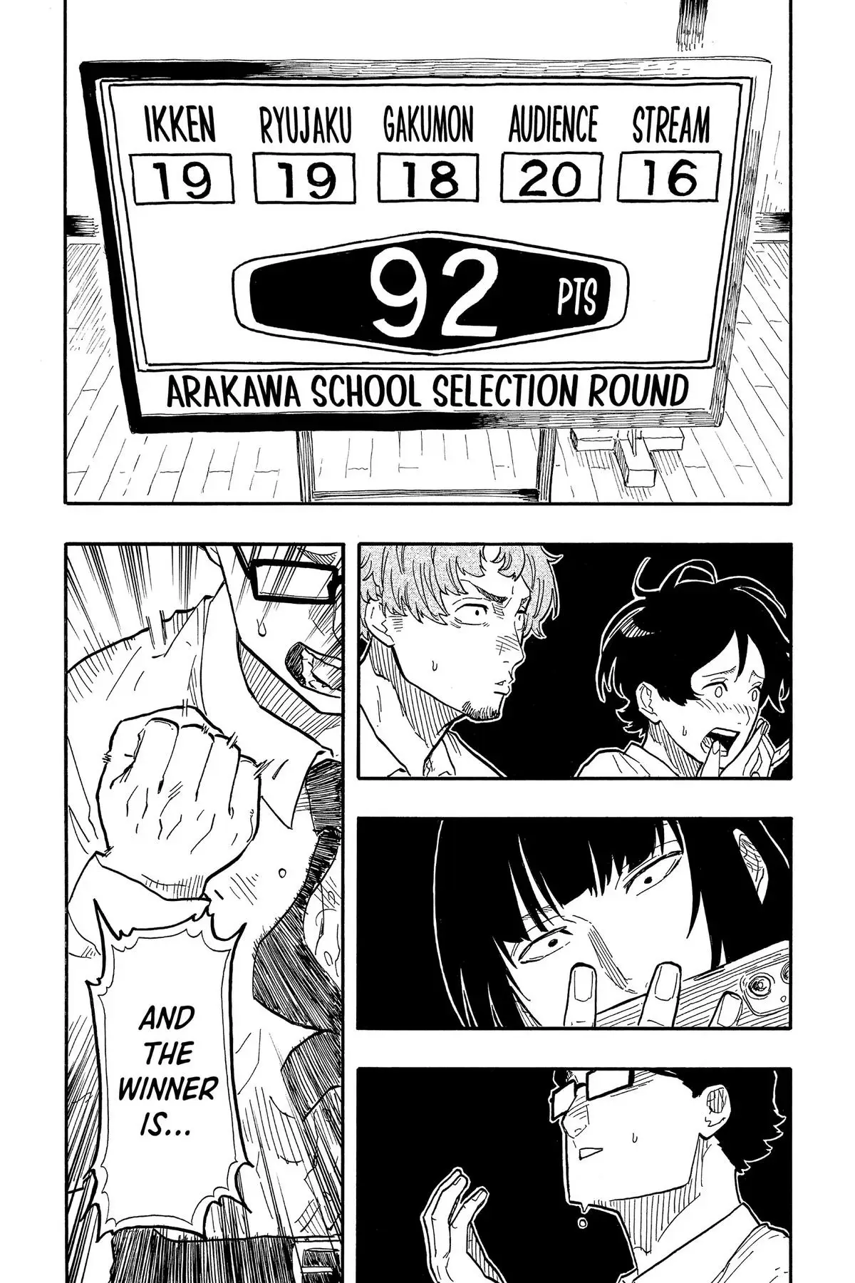 Read Akane banashi EN Manga Online