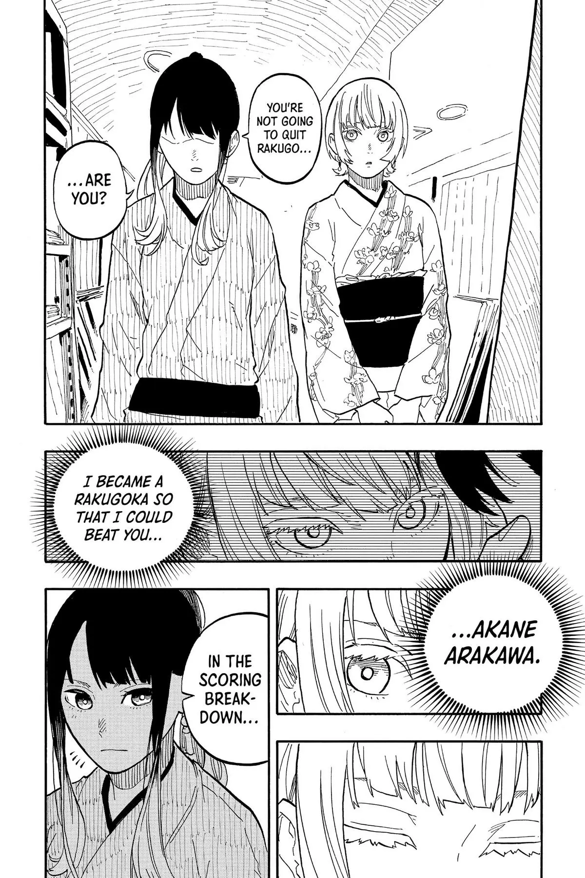 Read Akane banashi EN Manga Online