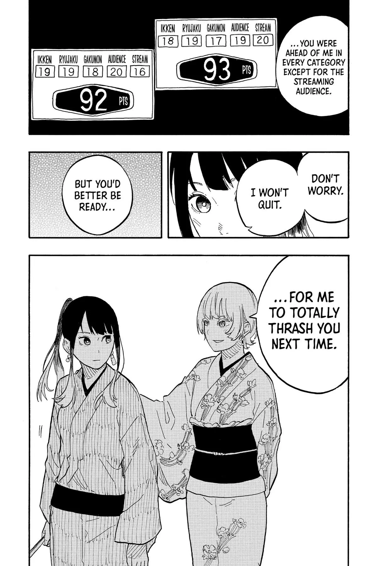 Read Akane banashi EN Manga Online