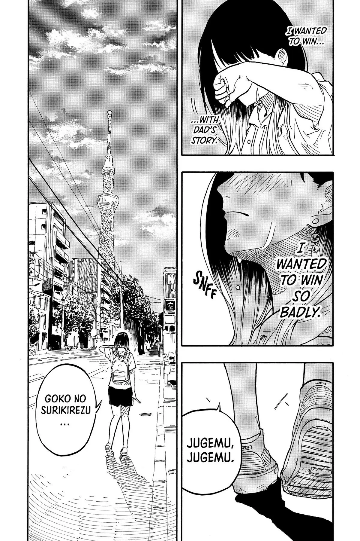 Read Akane banashi EN Manga Online