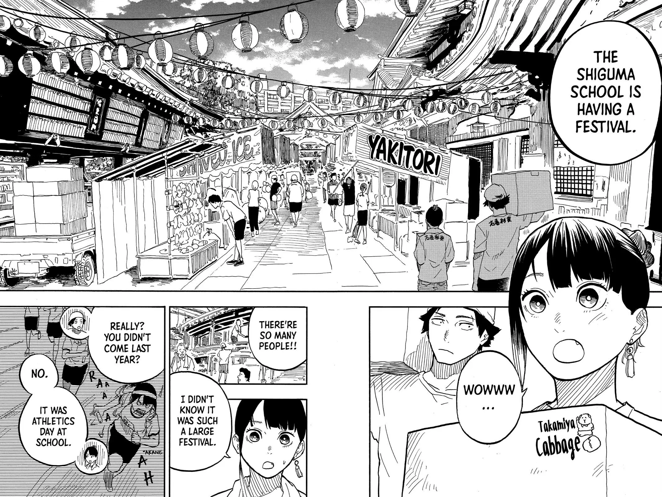 Read Akane banashi EN Manga Online