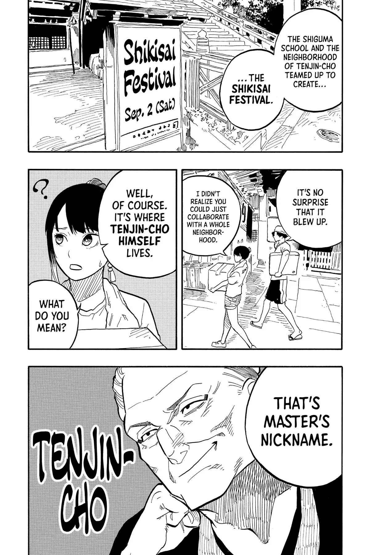 Read Akane banashi EN Manga Online