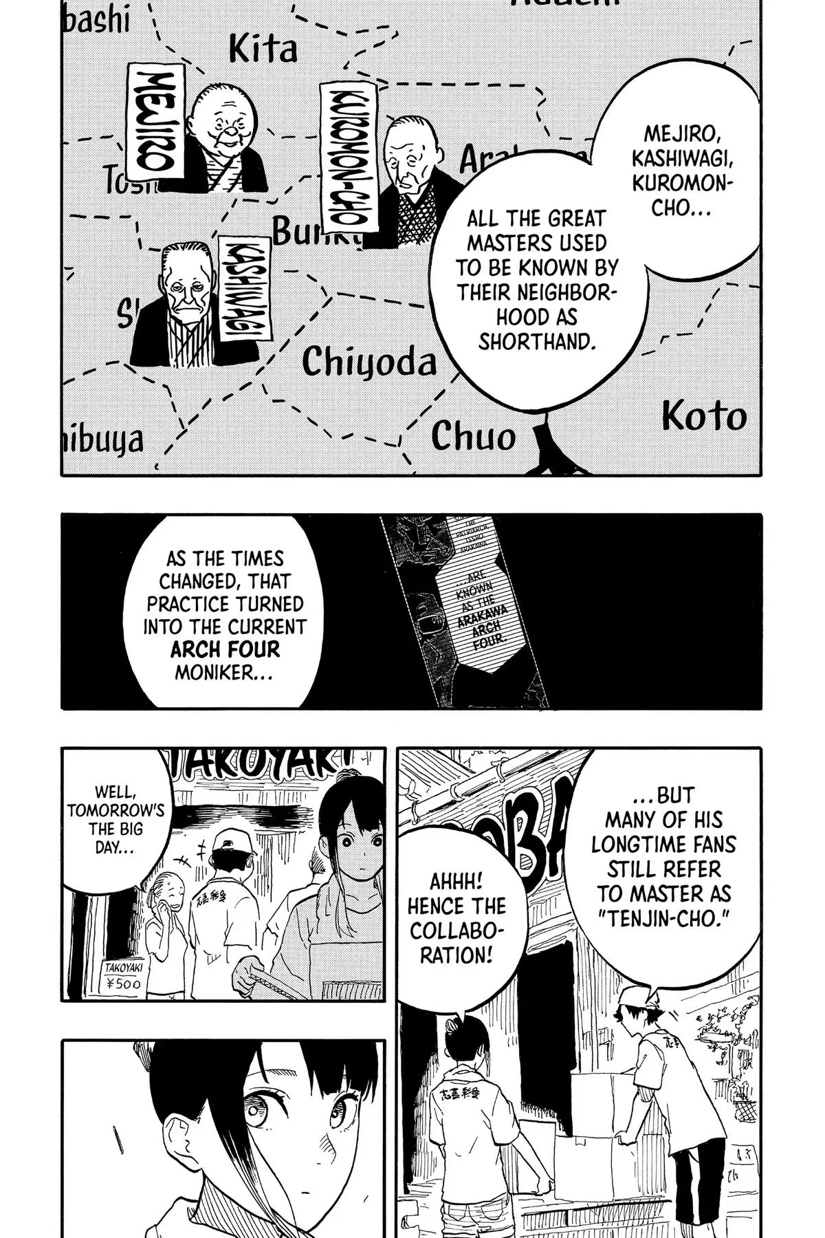 Read Akane banashi EN Manga Online