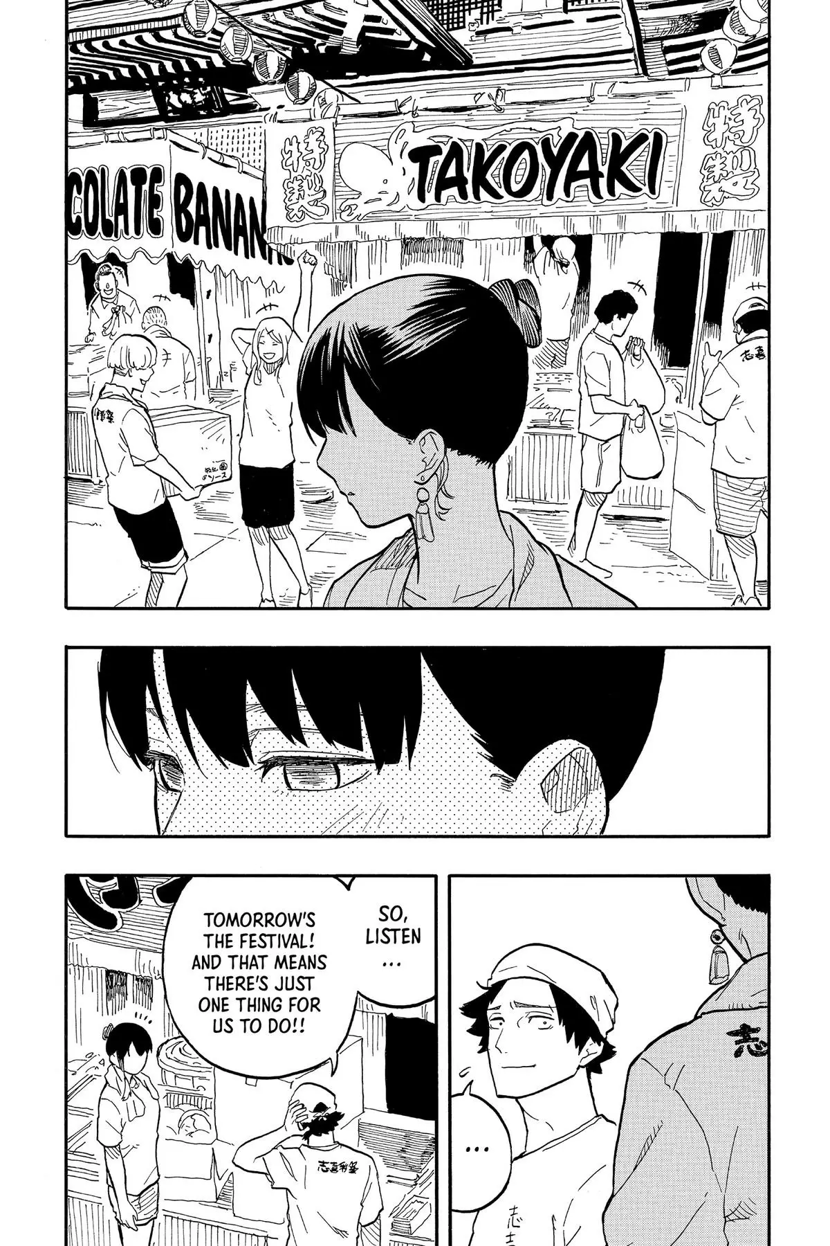 Read Akane banashi EN Manga Online