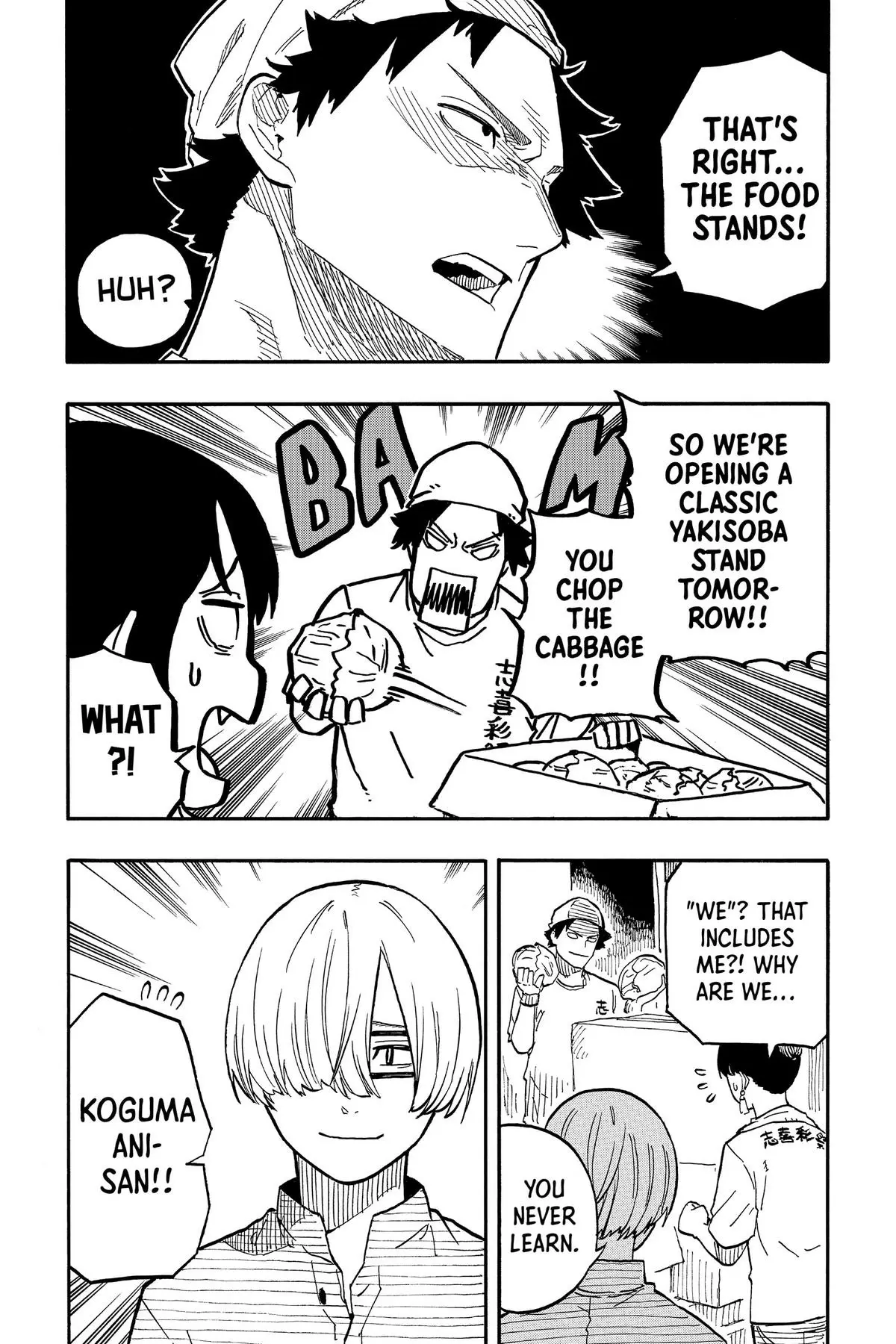 Read Akane banashi EN Manga Online