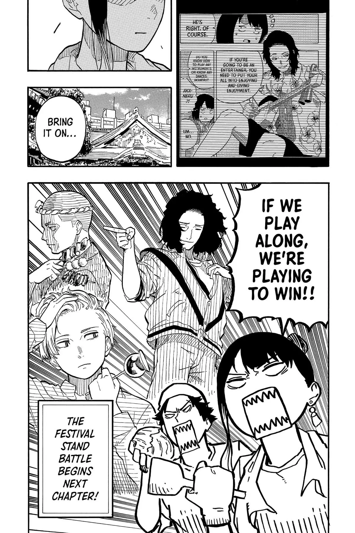 Read Akane banashi EN Manga Online