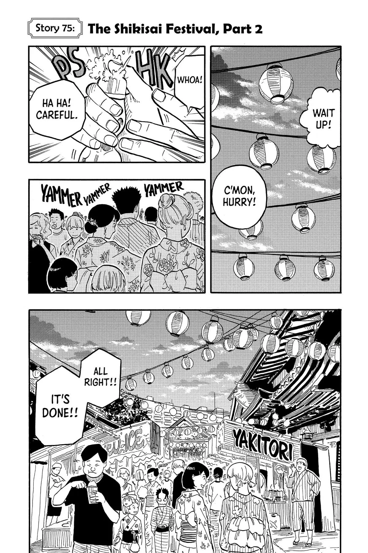 Read Akane banashi EN Manga Online
