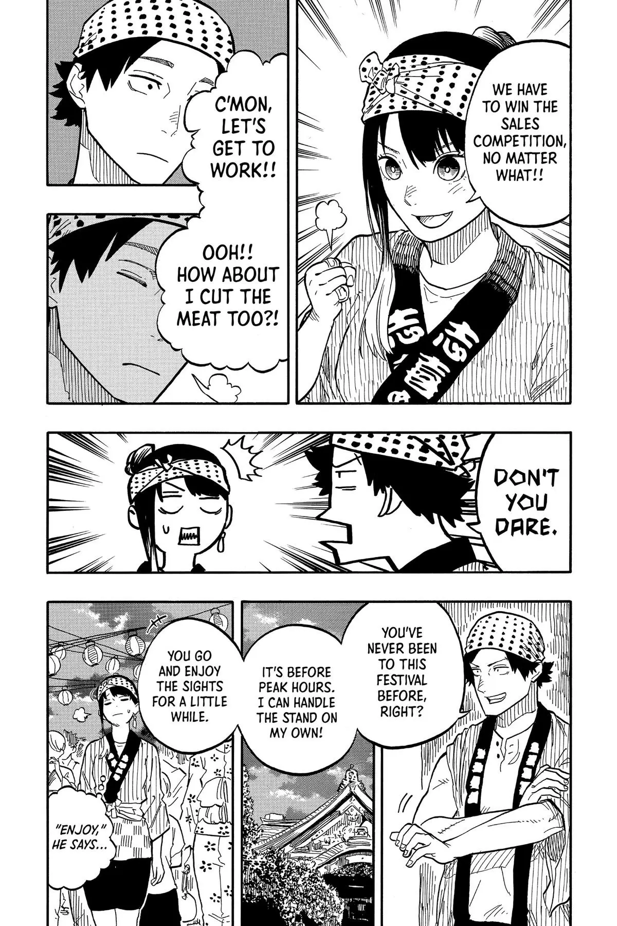Read Akane banashi EN Manga Online