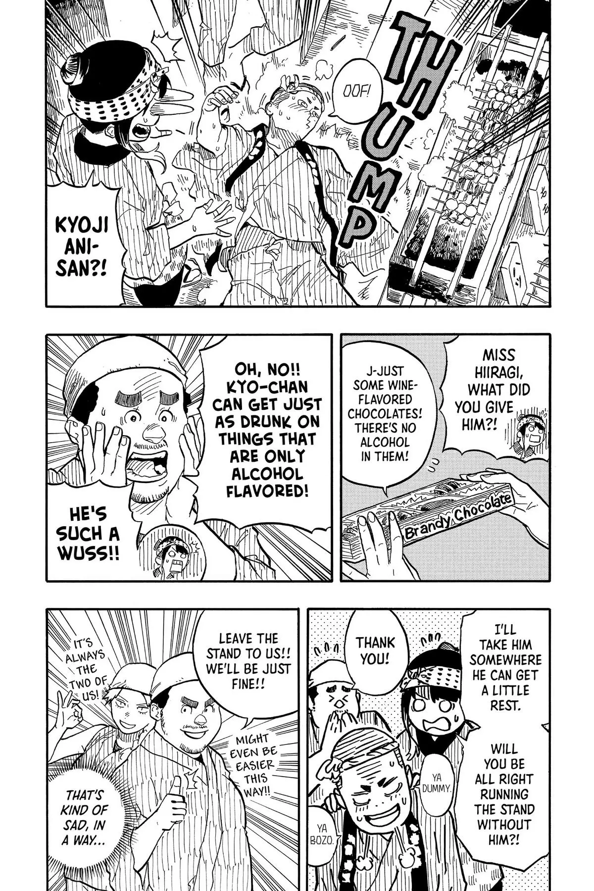 Read Akane banashi EN Manga Online