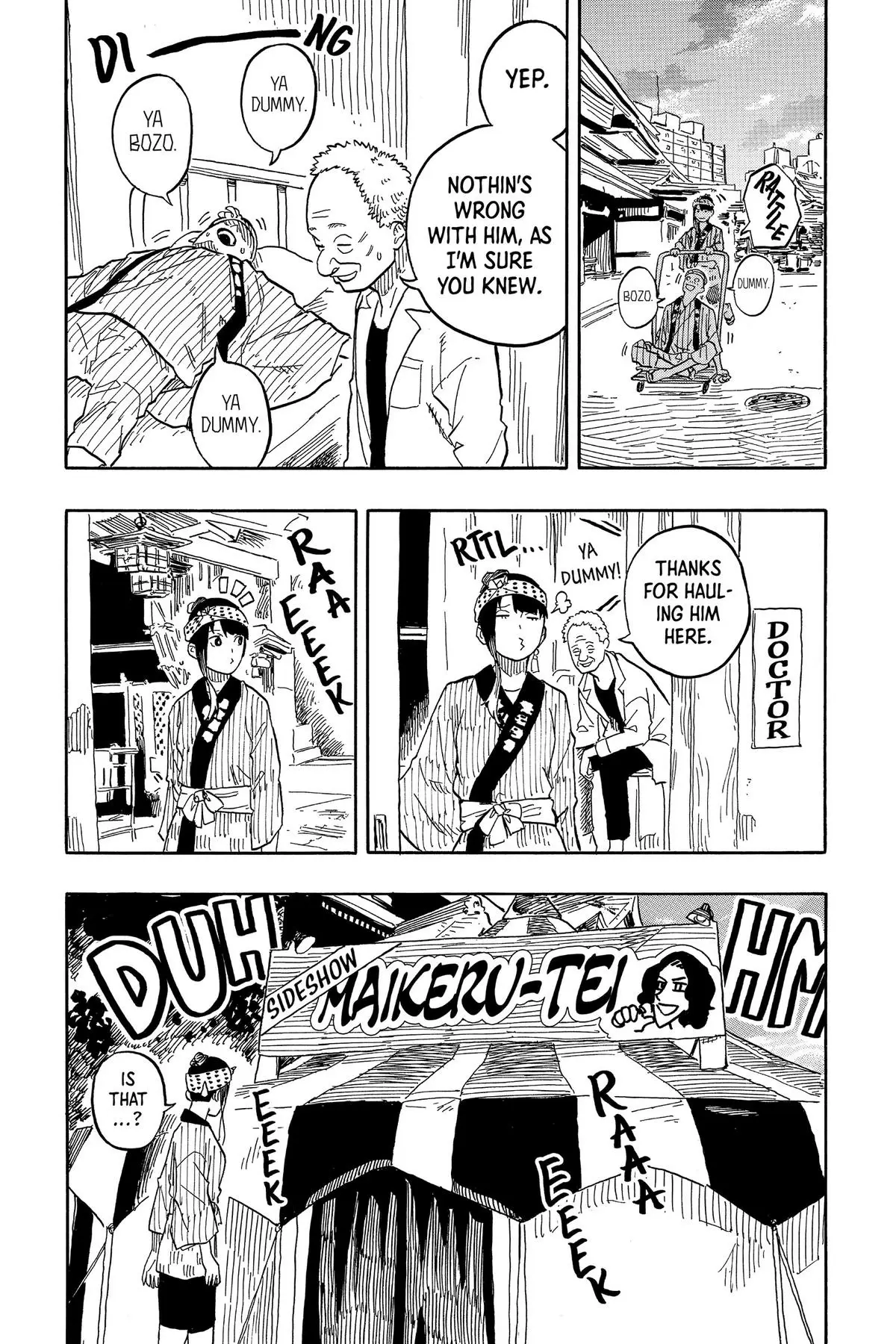Read Akane banashi EN Manga Online