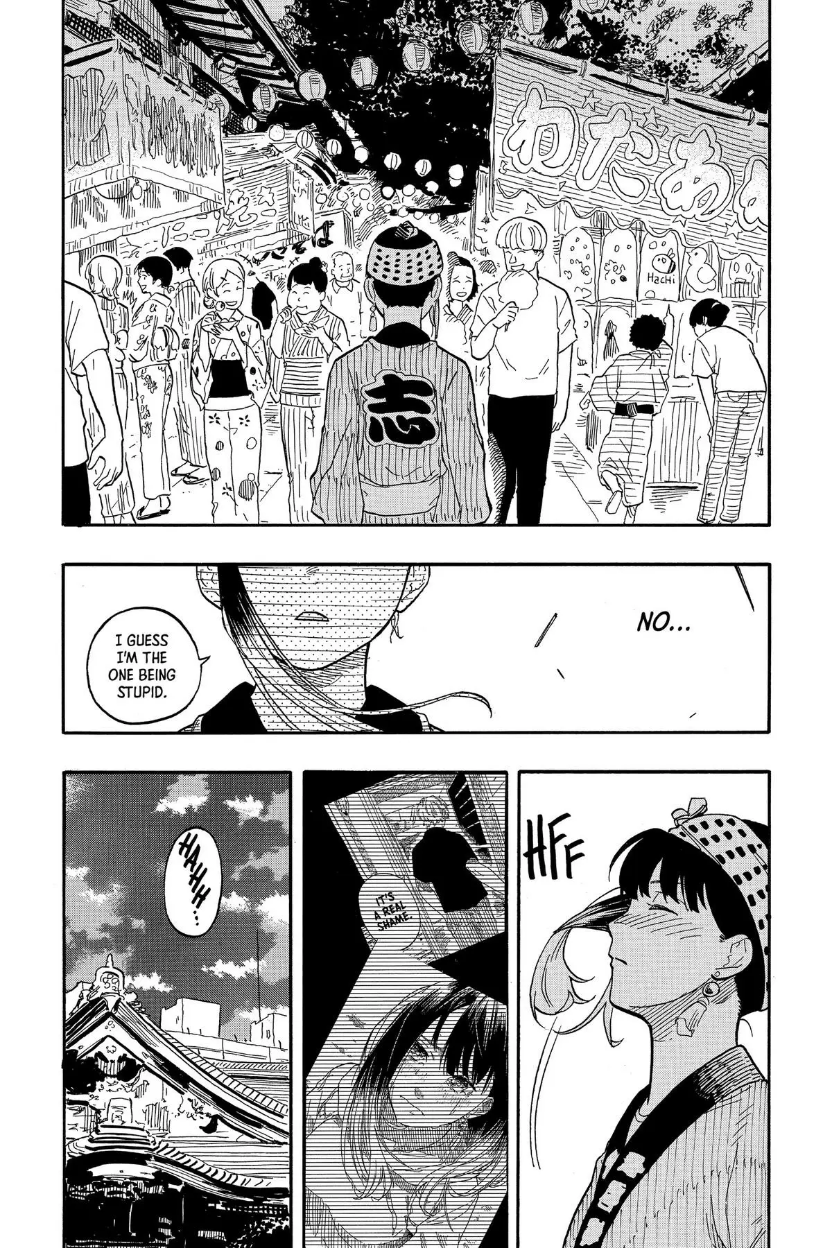 Read Akane banashi EN Manga Online