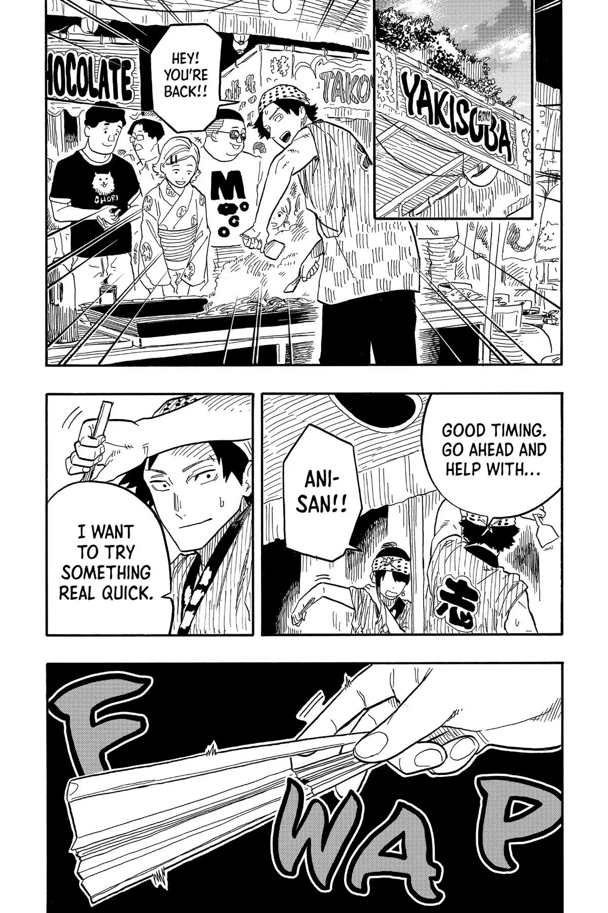 Read Akane banashi EN Manga Online