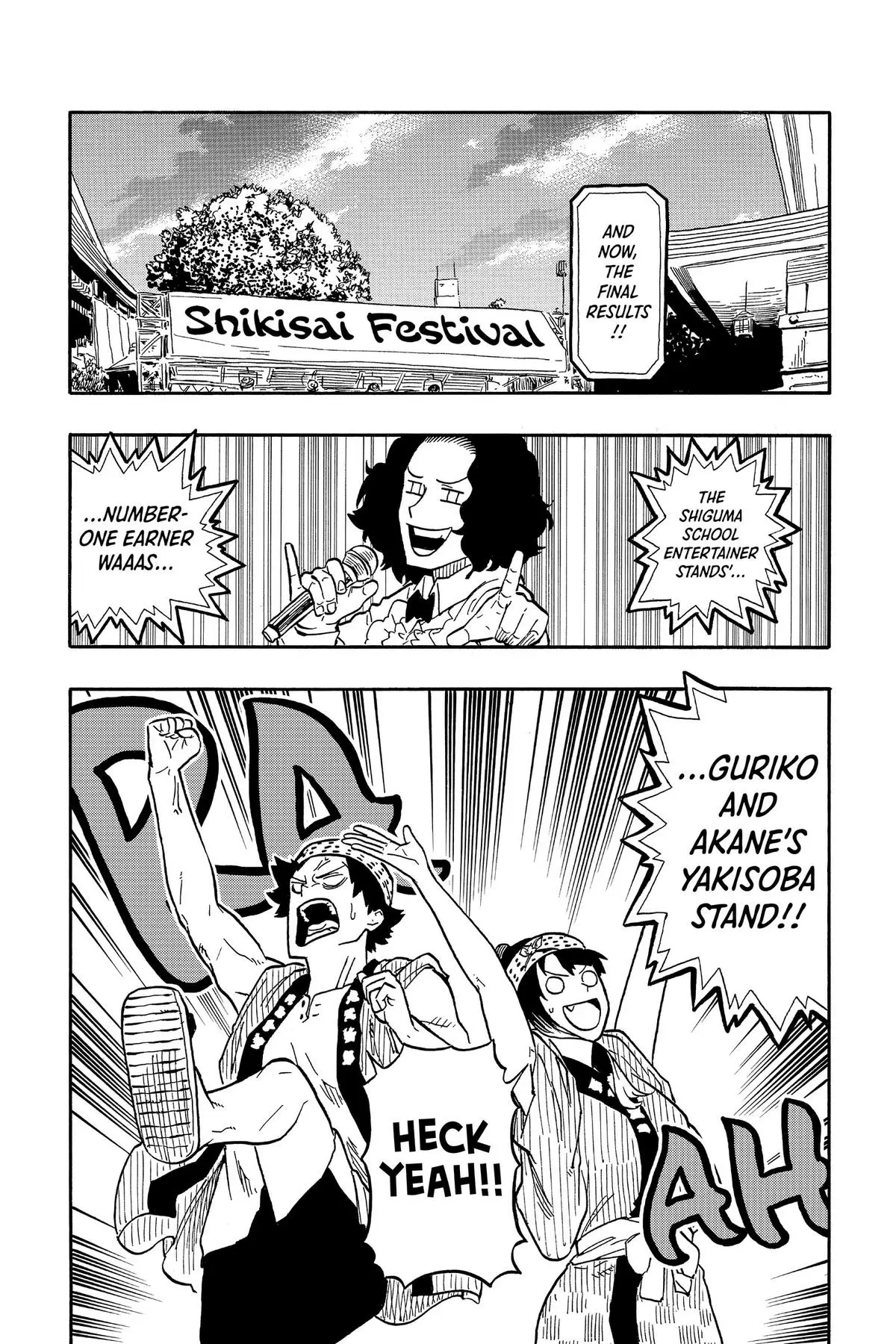 Read Akane banashi EN Manga Online