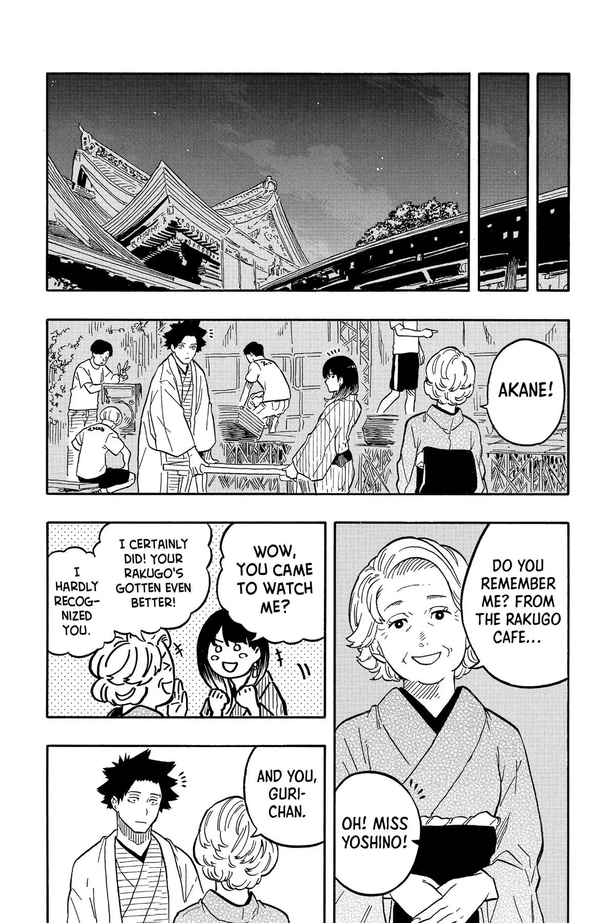 Read Akane banashi EN Manga Online
