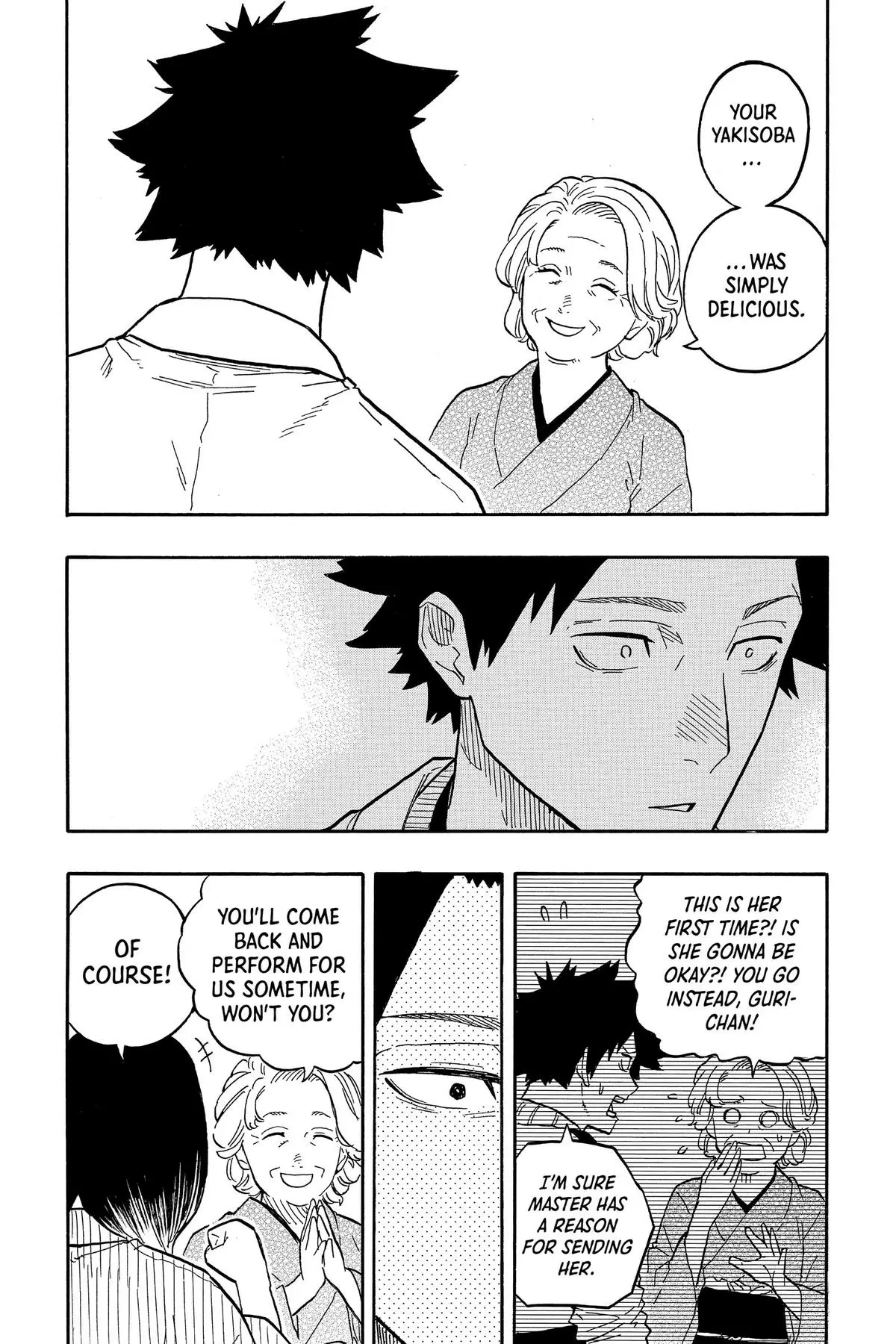 Read Akane banashi EN Manga Online