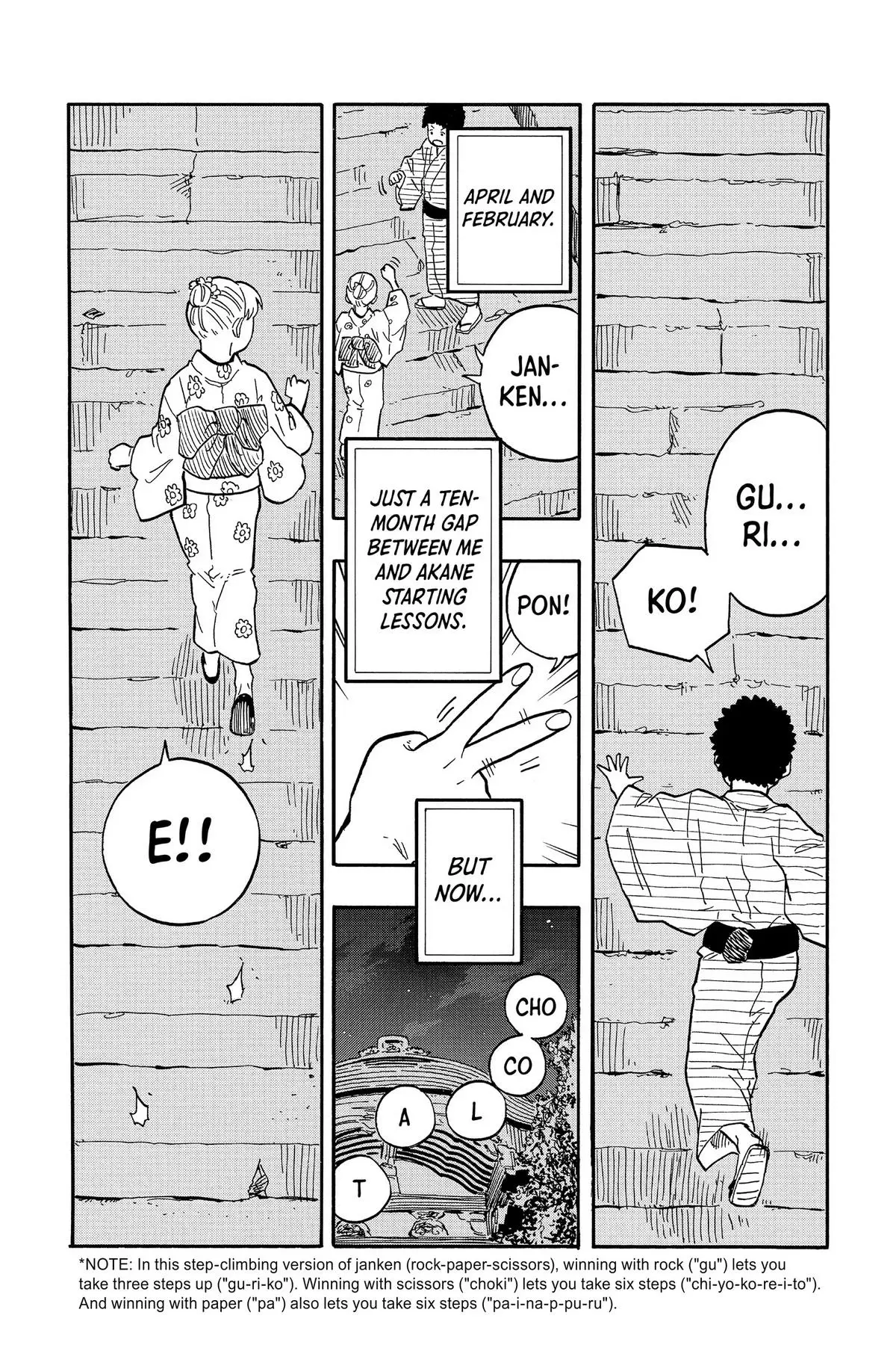 Read Akane banashi EN Manga Online