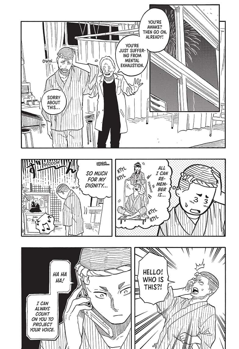 Read Akane banashi EN Manga Online