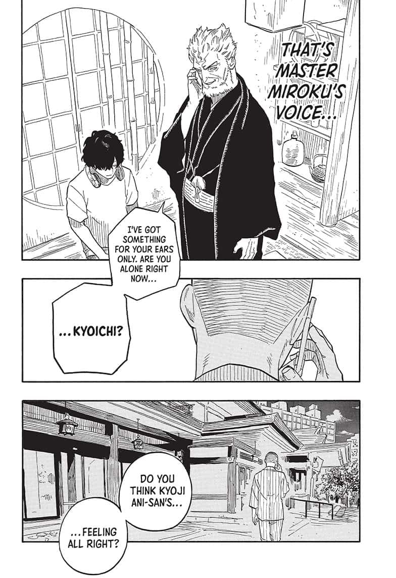 Read Akane banashi EN Manga Online