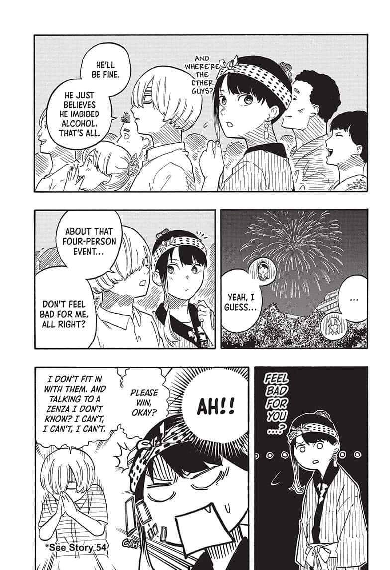 Read Akane banashi EN Manga Online
