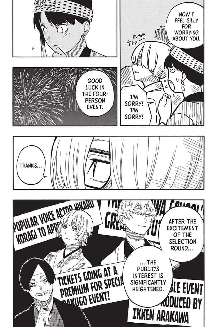 Read Akane banashi EN Manga Online