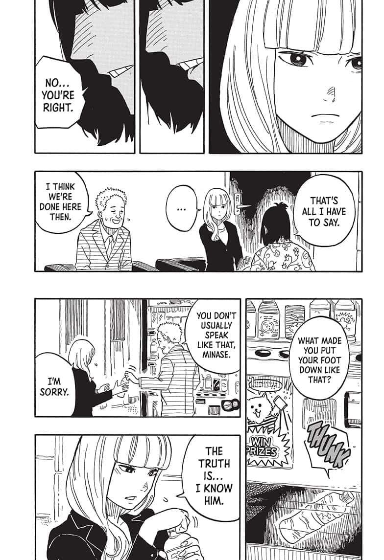 Read Akane banashi EN Manga Online