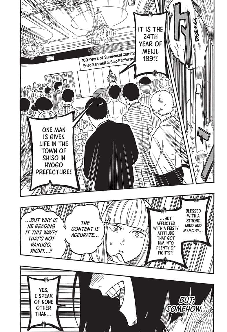Read Akane banashi EN Manga Online