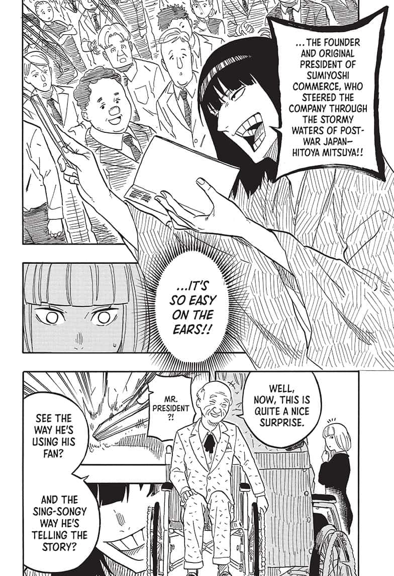 Read Akane banashi EN Manga Online