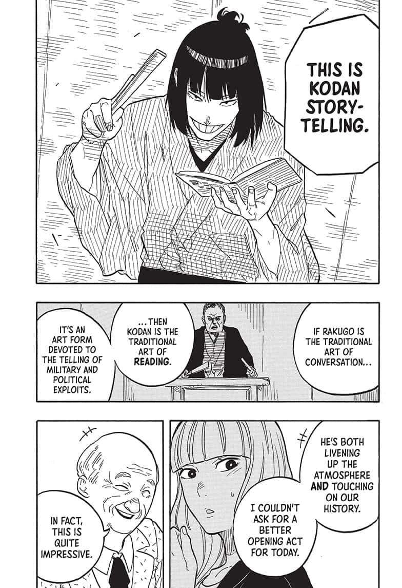 Read Akane banashi EN Manga Online