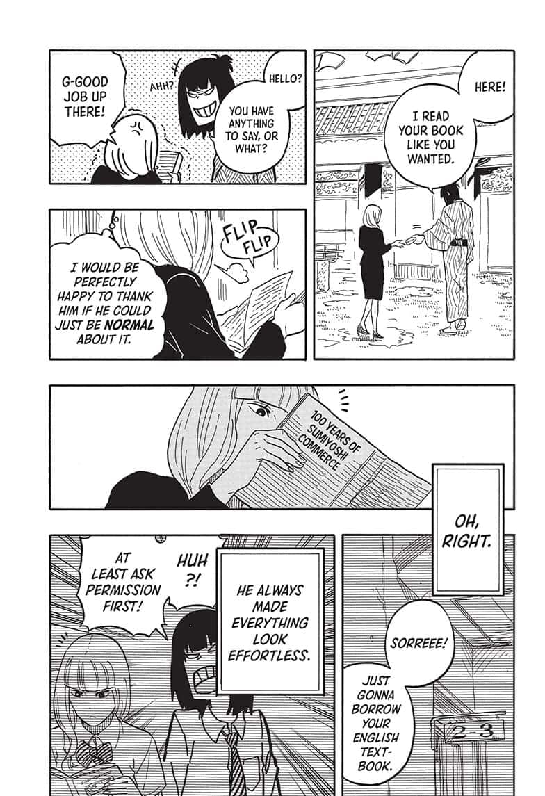 Read Akane banashi EN Manga Online