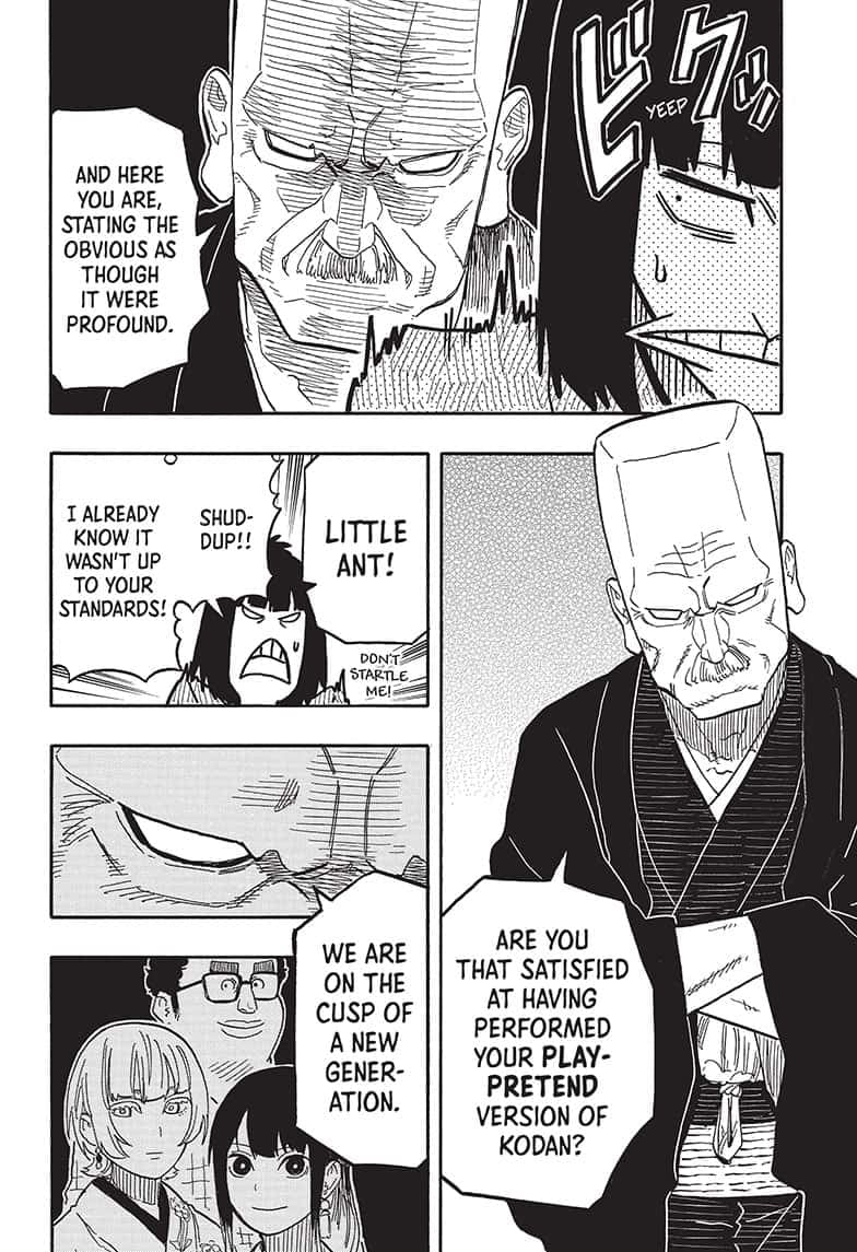 Read Akane banashi EN Manga Online