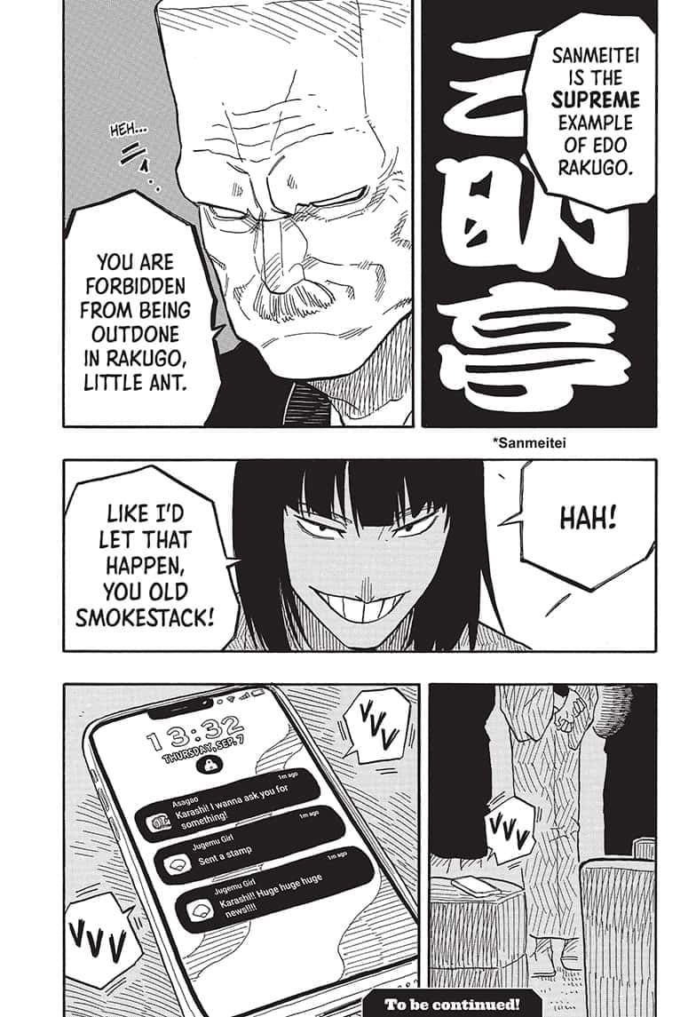 Read Akane banashi EN Manga Online