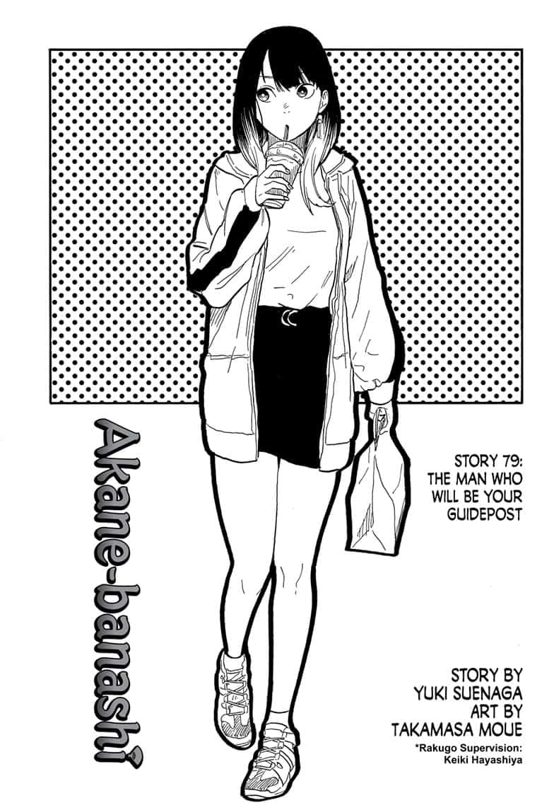Read Akane banashi EN Manga Online