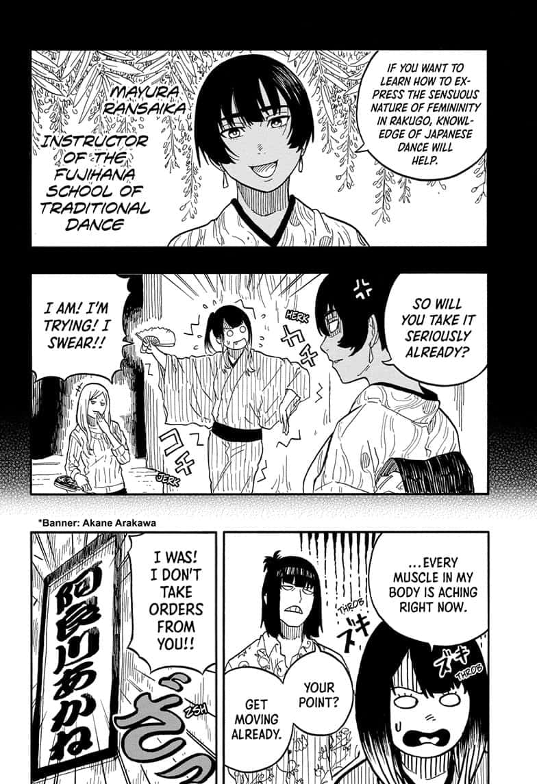 Read Akane banashi EN Manga Online