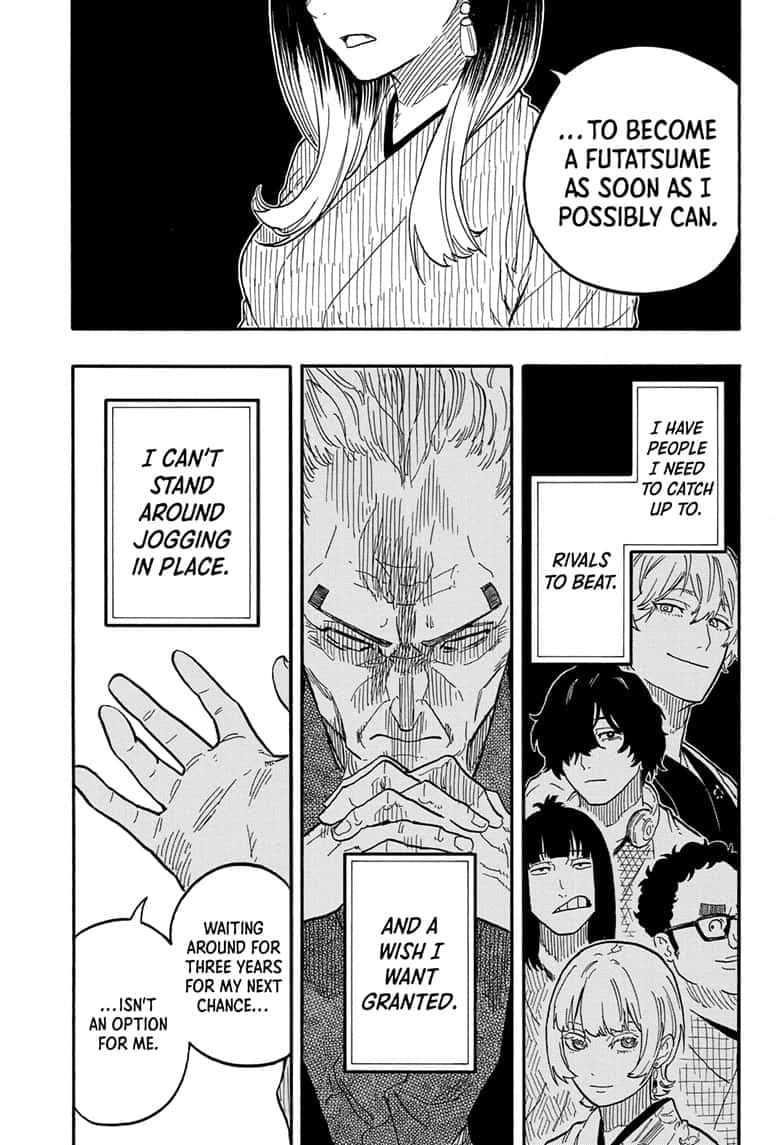 Read Akane banashi EN Manga Online