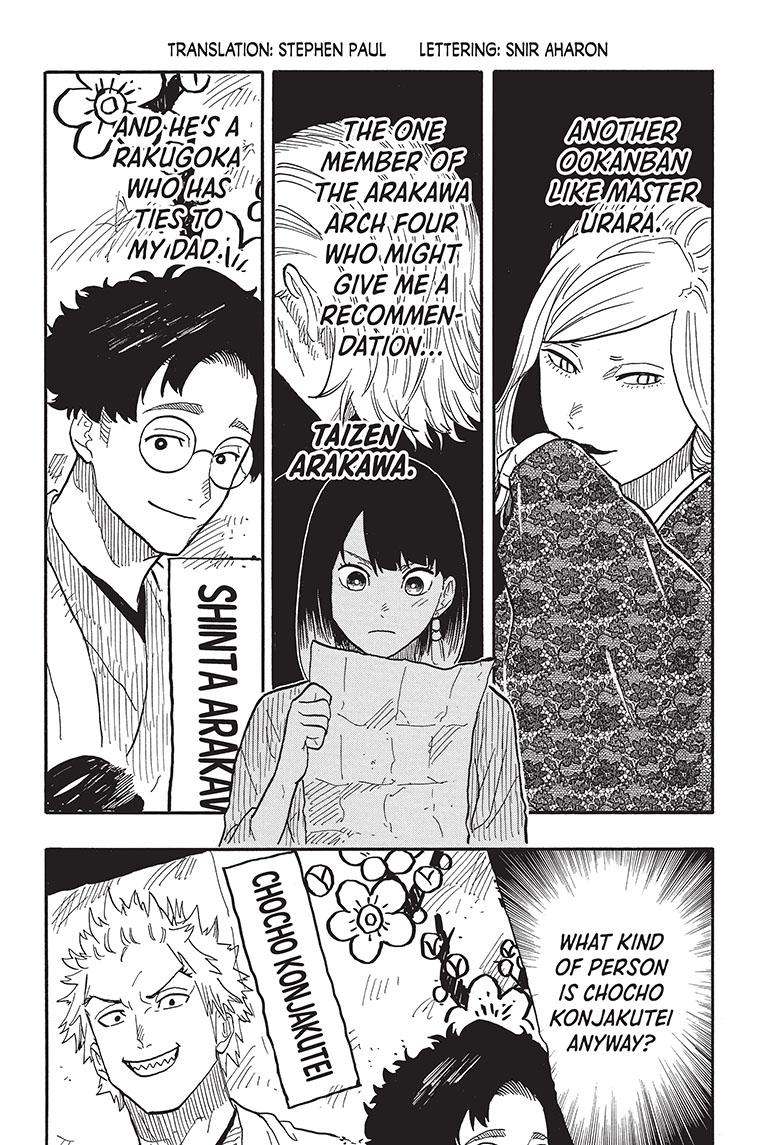 Read Akane banashi EN Manga Online