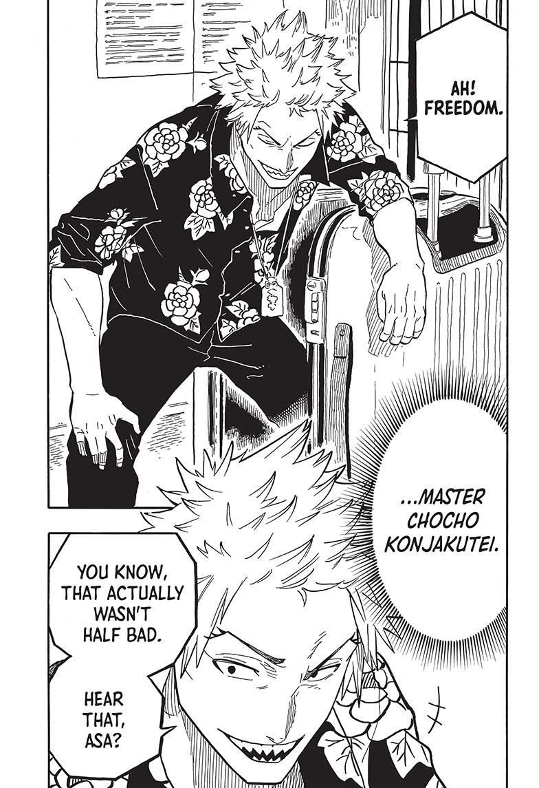 Read Akane banashi EN Manga Online