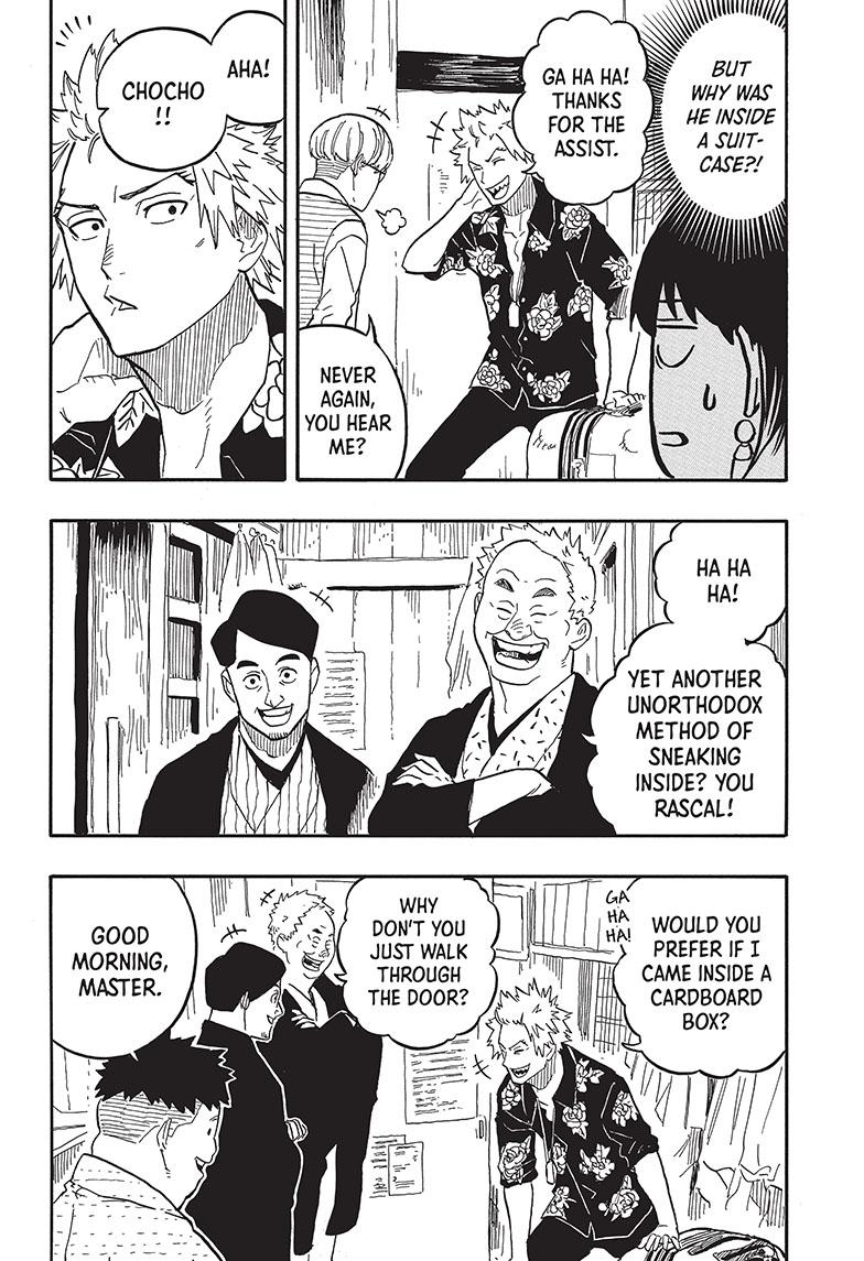 Read Akane banashi EN Manga Online