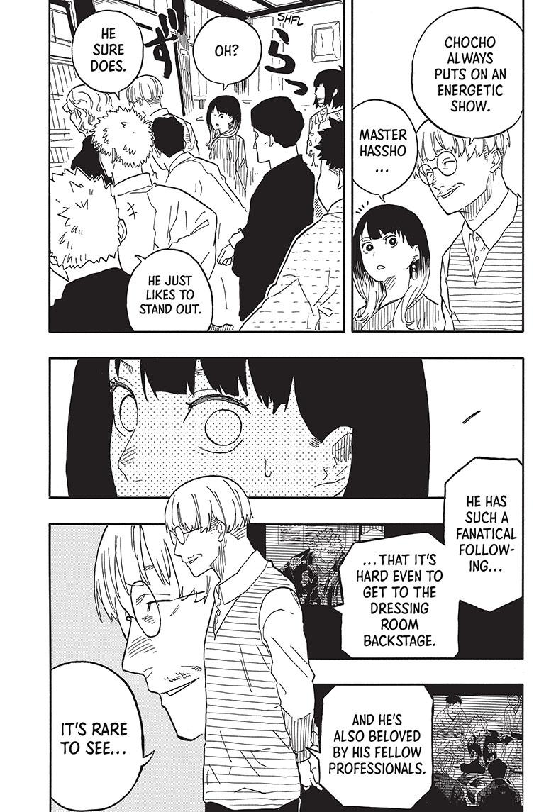 Read Akane banashi EN Manga Online