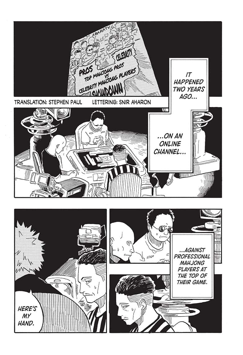 Read Akane banashi EN Manga Online