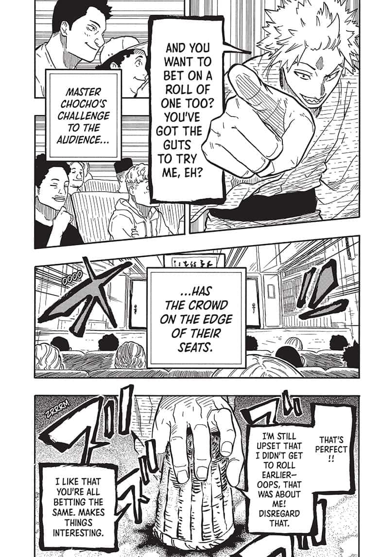 Read Akane banashi EN Manga Online
