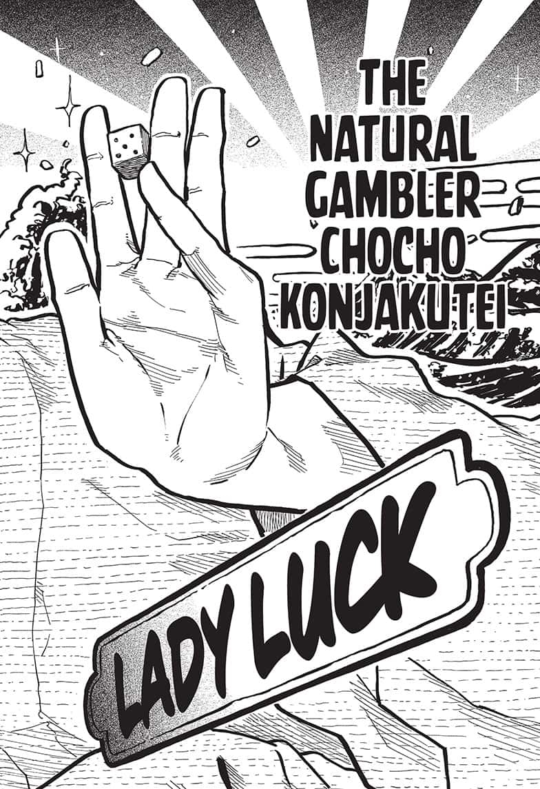 Read Akane banashi EN Manga Online