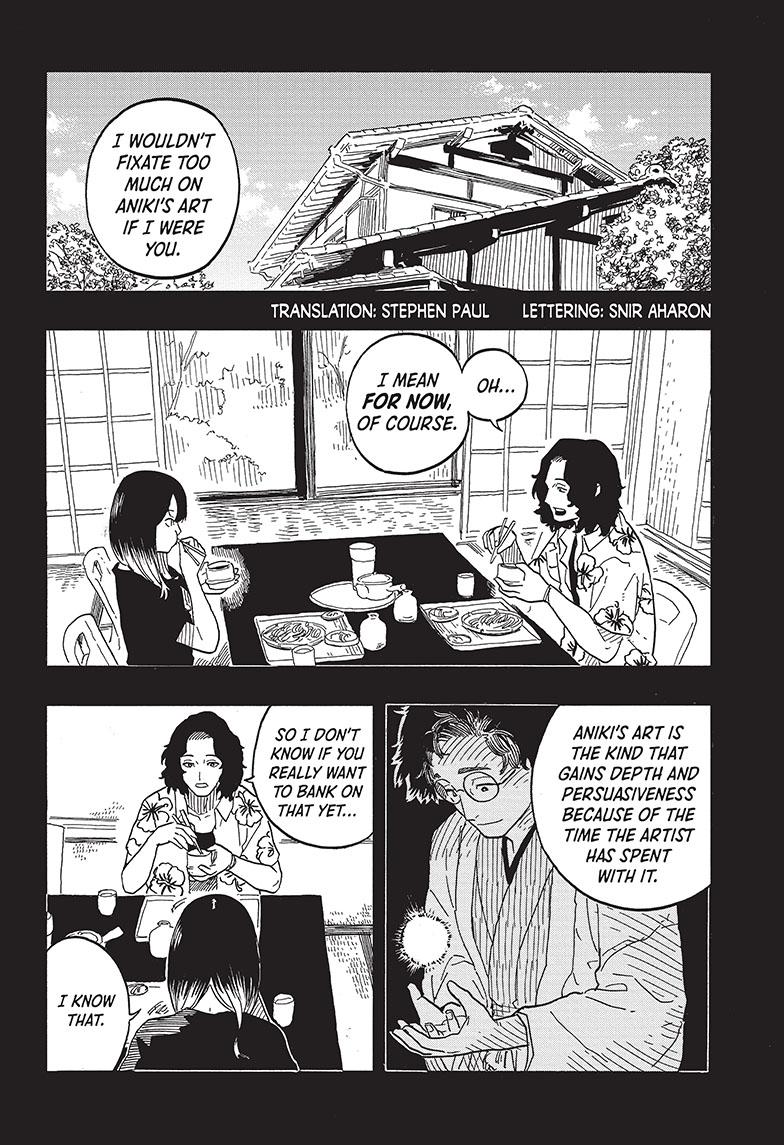 Read Akane banashi EN Manga Online