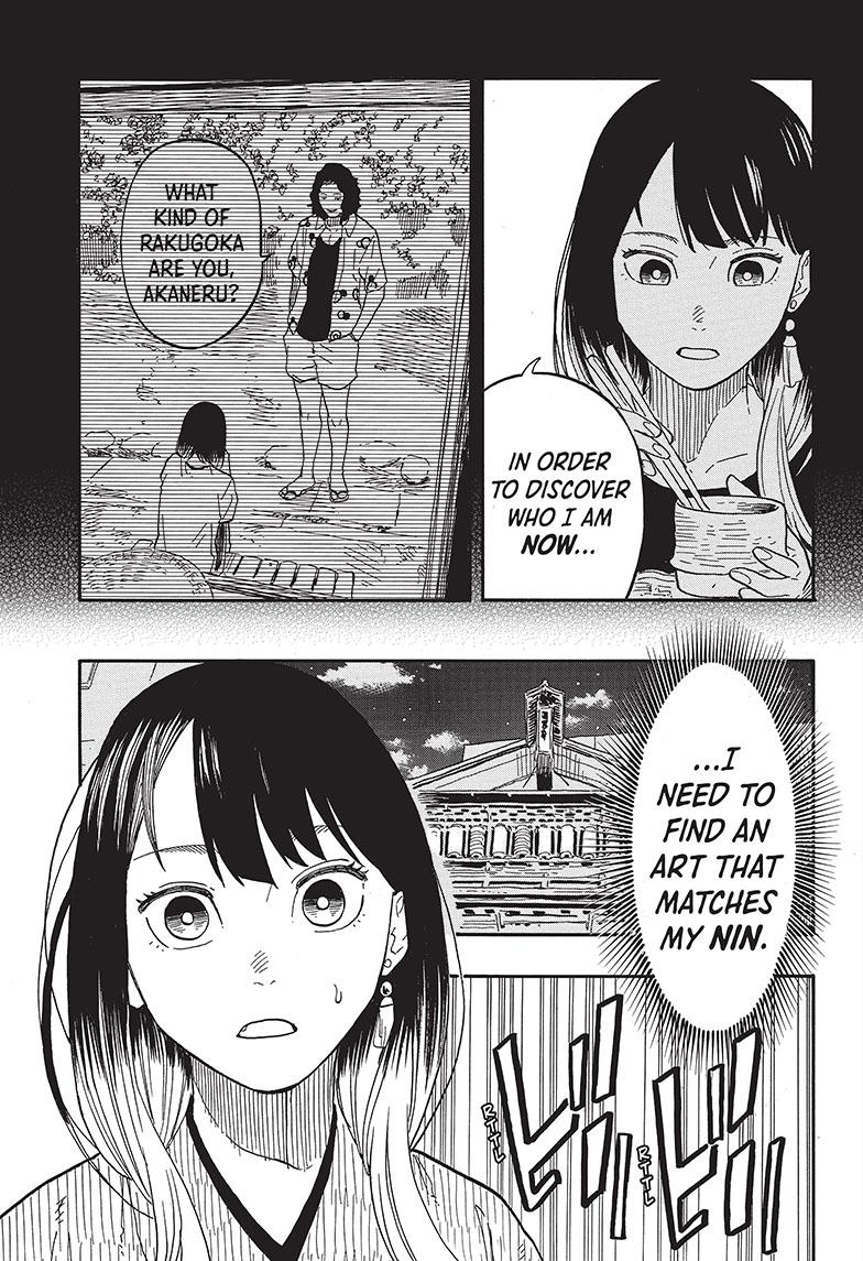 Read Akane banashi EN Manga Online