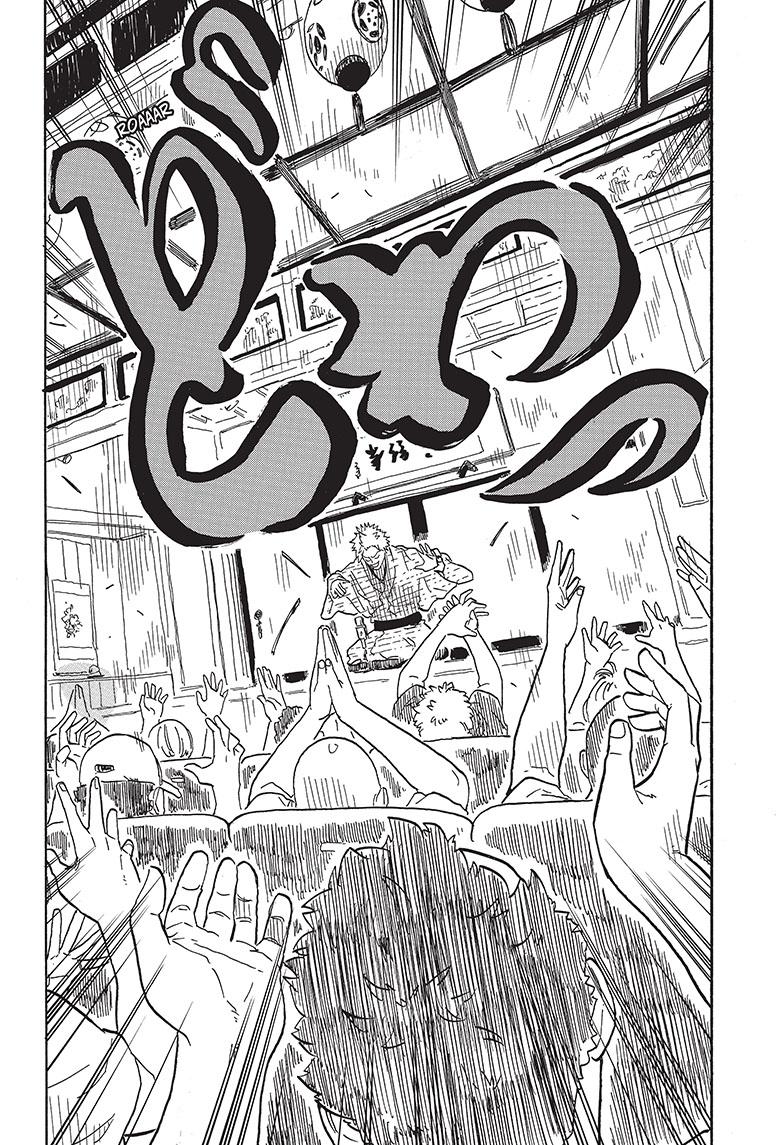 Read Akane banashi EN Manga Online