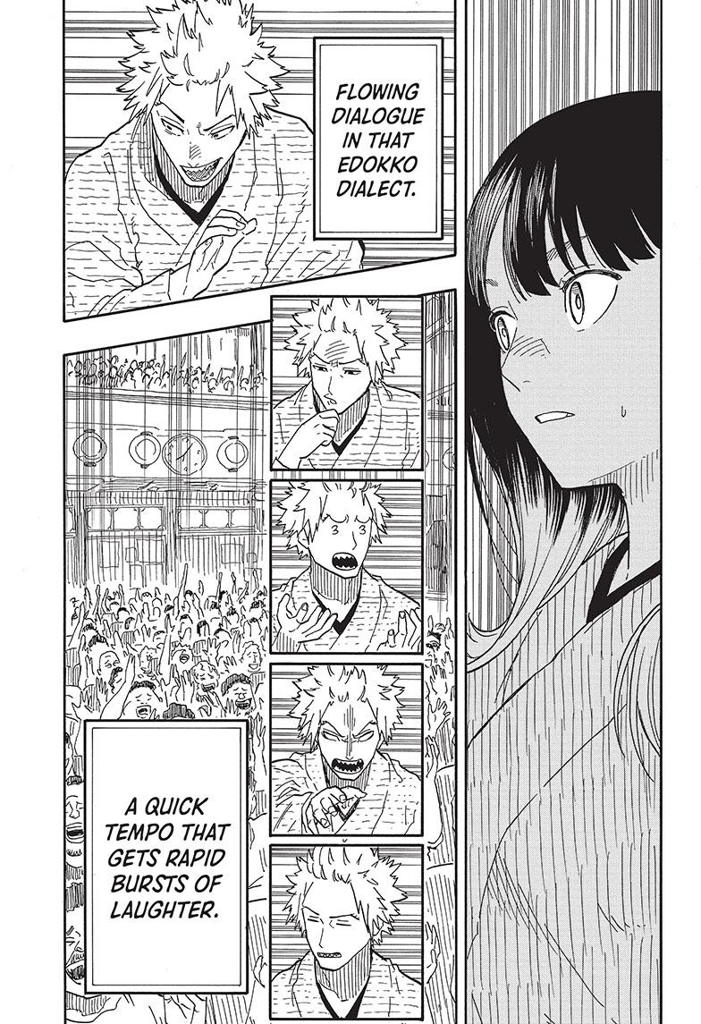 Read Akane banashi EN Manga Online