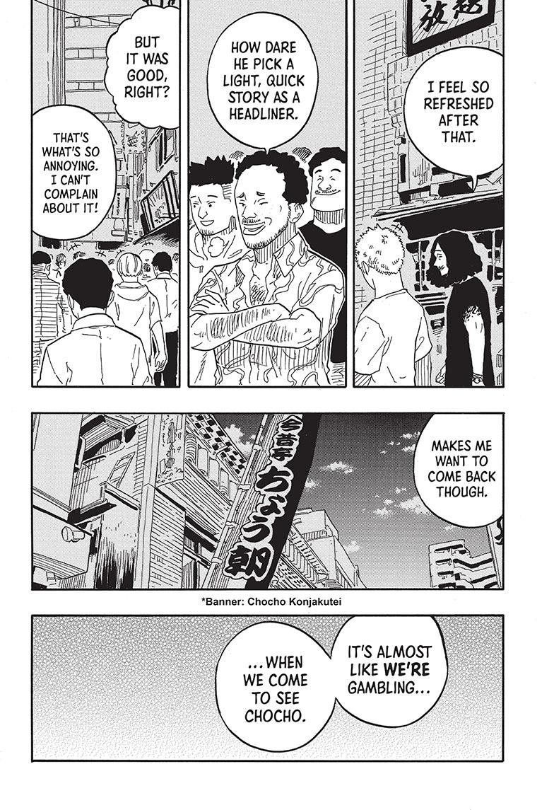 Read Akane banashi EN Manga Online