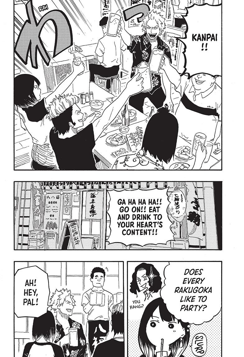 Read Akane banashi EN Manga Online