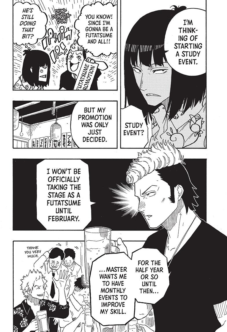 Read Akane banashi EN Manga Online